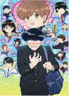 秋霞在线电影网 进击的巨人 动漫奇幻